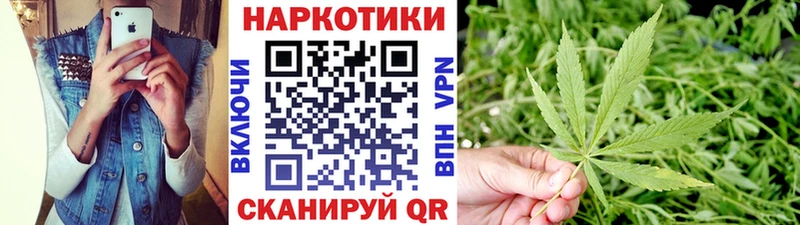 Наркошоп купить Гашиш  МАРИХУАНА  Мефедрон  Дмитриев