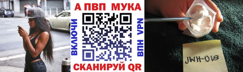 Alpha-PVP СК КРИС Дмитриев