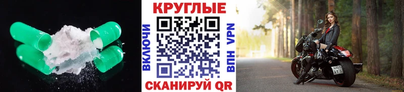 Экстази Дубай  Купить  Дмитриев 