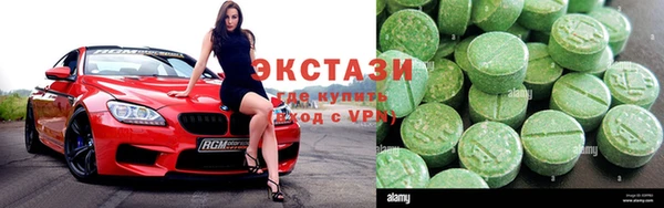 а пвп мука Богородск