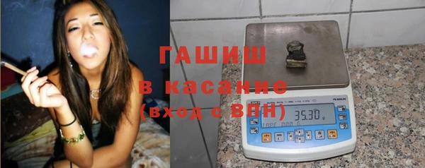 ешки Беломорск