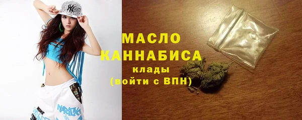 ешки Беломорск