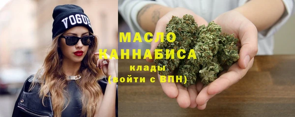 прущие крисы Белоозёрский