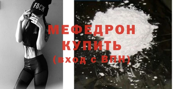 прущие крисы Белоозёрский