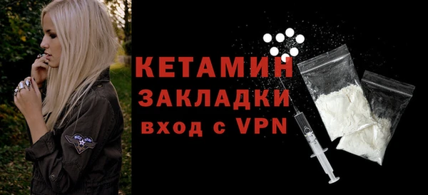 прущие крисы Белоозёрский