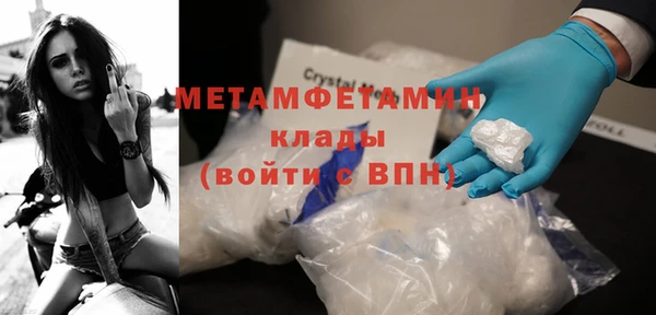 прущие крисы Белоозёрский