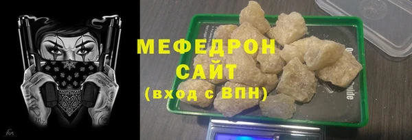 прущие крисы Белоозёрский