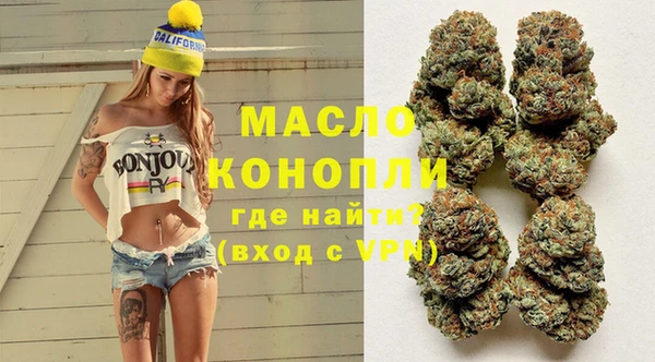 ешки Беломорск