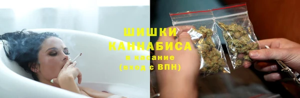 ешки Беломорск