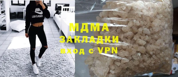 прущие крисы Белоозёрский