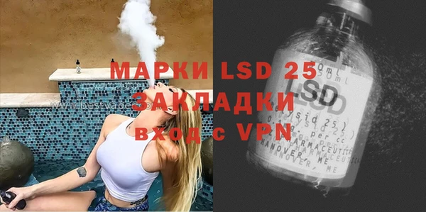 ешки Беломорск
