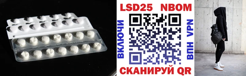 LSD-25 экстази ecstasy  Купить где  Дмитриев 