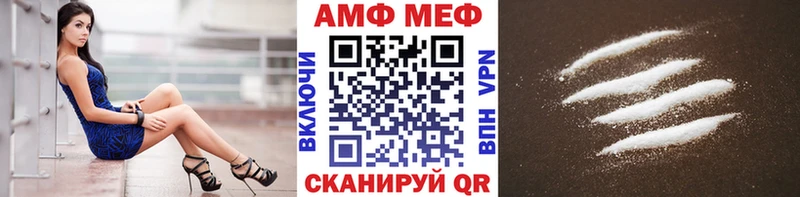 Первитин винт  Купить закладки  Дмитриев 