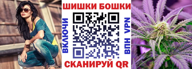 Канабис VHQ  Купить закладки  Дмитриев 